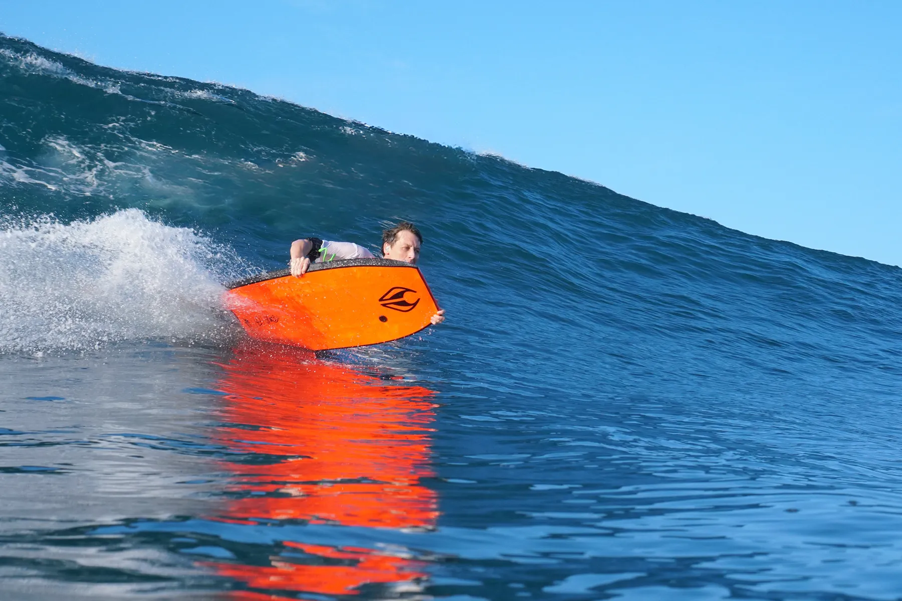 NMD Bodyboard Weekend